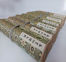 渑池春画全集之春画秘谱大观-中国古代春宫绘画全集